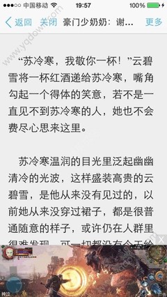 环球360官方网站